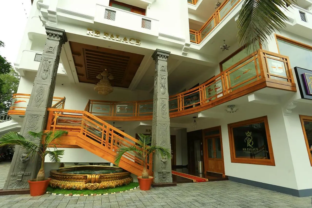 Rb Palace Hotel Neyyattinkara 4*,  India