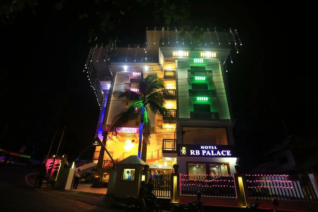 Rb Palace Hotel Neyyattinkara